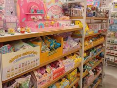 -名创优品(陕西西安大唐西市购物中心店)