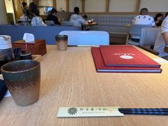 -阿吾罗·月咏精致日料(港汇恒隆广场店)