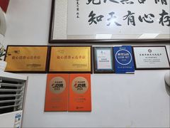 -刘小忙把子肉(北园大街总店)