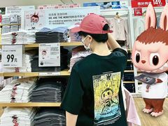 -优衣库(长沙国金中心店)