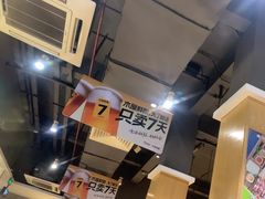 -木屋烧烤(龙华店)