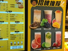 -奶茶狗(旧梦店)