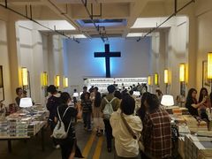 -先锋书店(五台山总店)