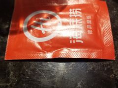 -海底捞火锅(龙湖三千集店)