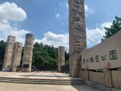-广州雕塑公园