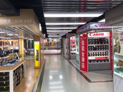 -星光摄影器材城