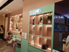 -元气寿司(环球港店)