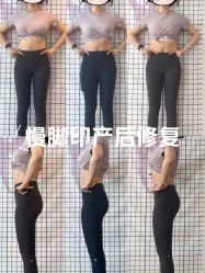 -慢脚印孕产中心(园区国金店)