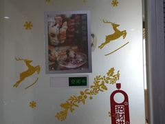 -剧狐剧本杀·月球探案馆(人民广场1号店)