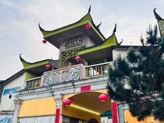 -八景休閒山莊  廣東十大名山莊