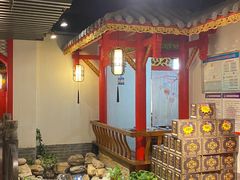 -清真京华源·涮肉烧烤(丰庆店)