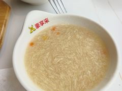 -豪享来(巩义星月时代广场店)