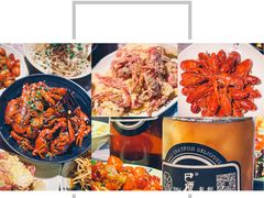 -巴厘龙虾·榜首油焖大虾(音乐学院·沿江酒馆店)