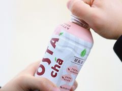 -COSTA COFFEE(西湖天地店)
