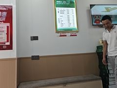 -郑远元专业修脚房(枋湖路店)