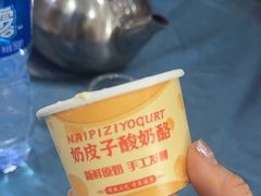 -清真•蜀风园(丁字沽总店)