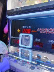 -爱乐宝儿童主题乐园