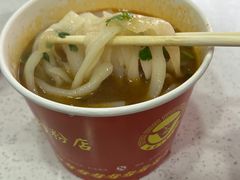 -骏骏牛肉粉店(吉庆街店)