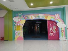 -中原麦购时代广场(南市店)