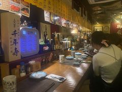 -半藏居酒屋(香港花园店)
