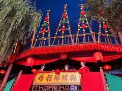 -杭州宋城