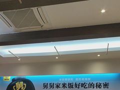 -老娘舅(吴淞路店)