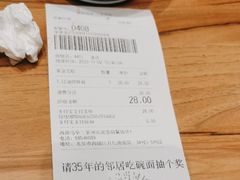 -西部马华清真兰州牛肉面·烧烤夜市(三里河店)