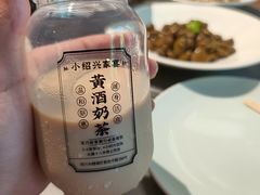 -小绍兴家宴·百年绍兴菜(鲁迅路店)