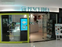 android_upload_pic-孙平形象设计