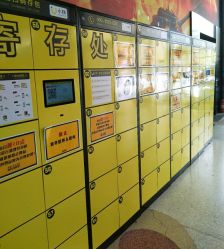 -嗨翻Hi-Fun竞技主题乐园·蹦床团建生日聚会(五棵松华熙店)