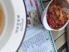 -兴华里茶记(禅城同济首店)