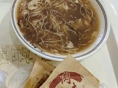 -王如意油茶(信旺·华府骏苑店)