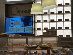 -崎本的店·专业酵种吐司(无锡万象汇店)