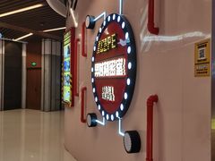 -Xcape异时刻密室逃脱魔法互动(瑞虹天地太阳宫店)
