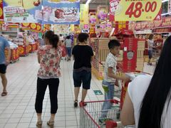 -大润发(花雨店)