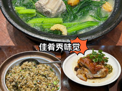 -鱼篮仔·潮汕美食(圆明新园店)