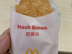 -麦当劳(永泰得来速店)