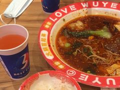 -辣伍爺·冒菜(乐淘里店)