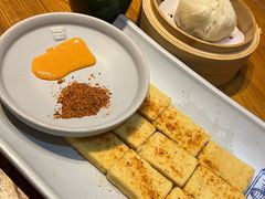 -云海肴·汽锅鸡·云南菜(天津国金汇店)