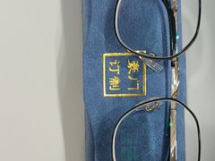 -豪门视光·星趣控·蔡司依视路眼镜代理商(中央大街店)