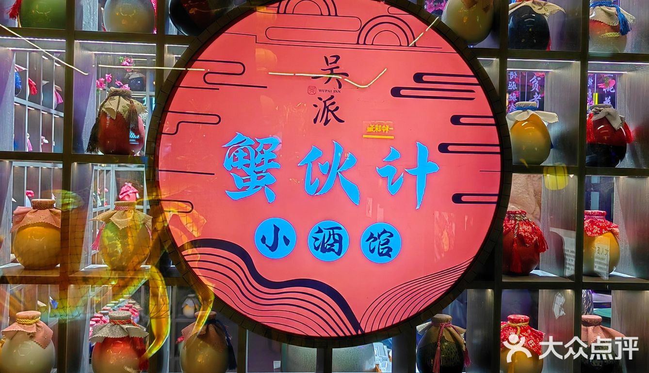 ‼️这份蟹全宴，真的被惊艳到了……