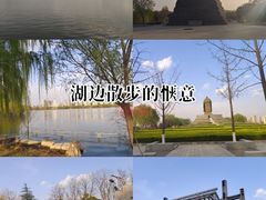 -济南国际园博园