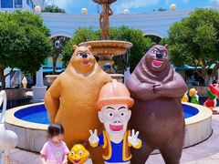 -清泉湾生态旅游度假区