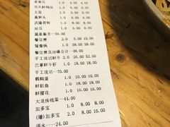 -大龙老火锅·总店(龙头寺店)
