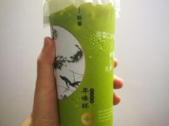 -奈雪的茶(漫广场店)