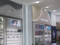 -青岛亨得利眼镜(城阳家佳源店)