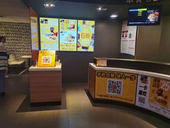 -麦当劳(中山大道中店)