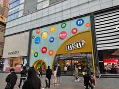 -m豆巧克力世界(上海世茂广场店)