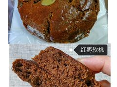 红枣软桃-宝圆斋清真糕点·蛋糕