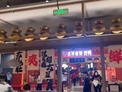-毛肚向右·川渝毛肚王(经开永旺店)